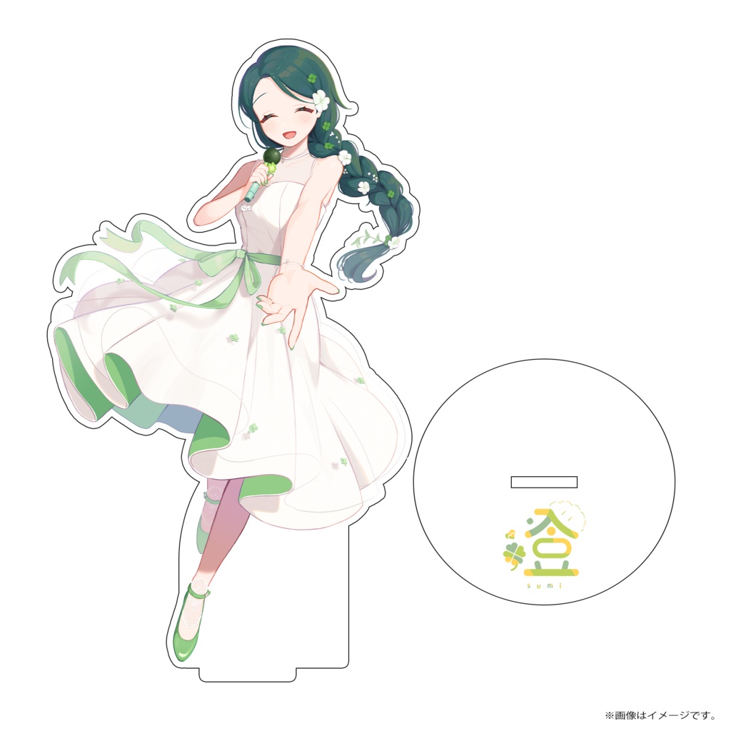 アクリルスタンド【全3種】