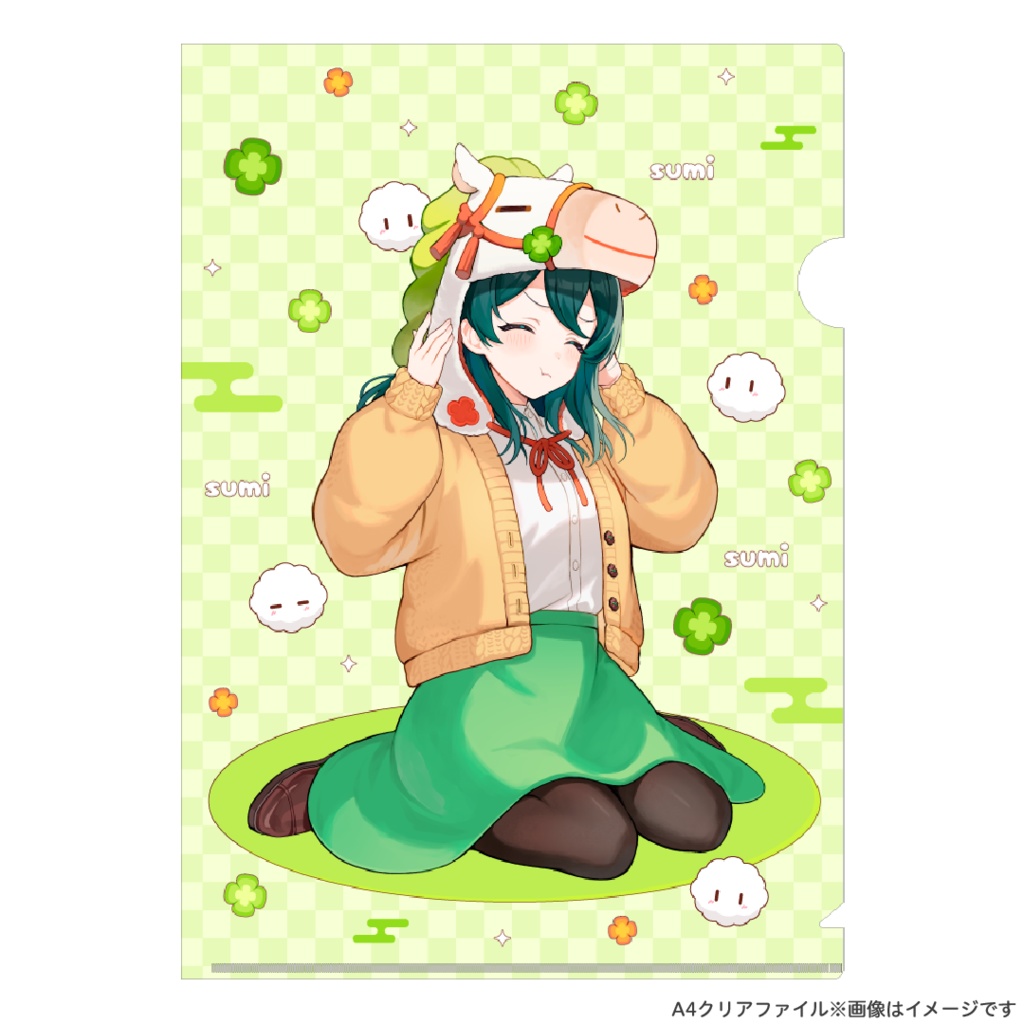 澄2026KVイラストグッズ