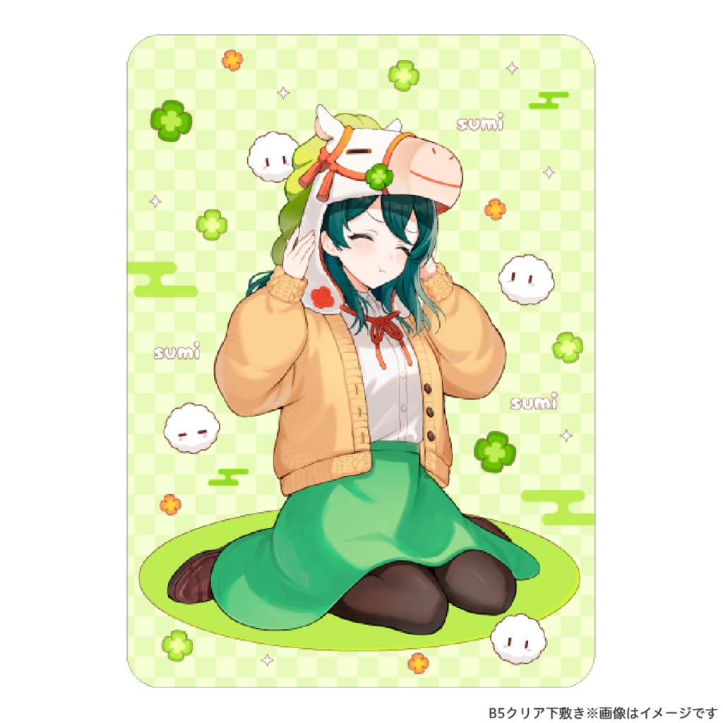 澄2026KVイラストグッズ