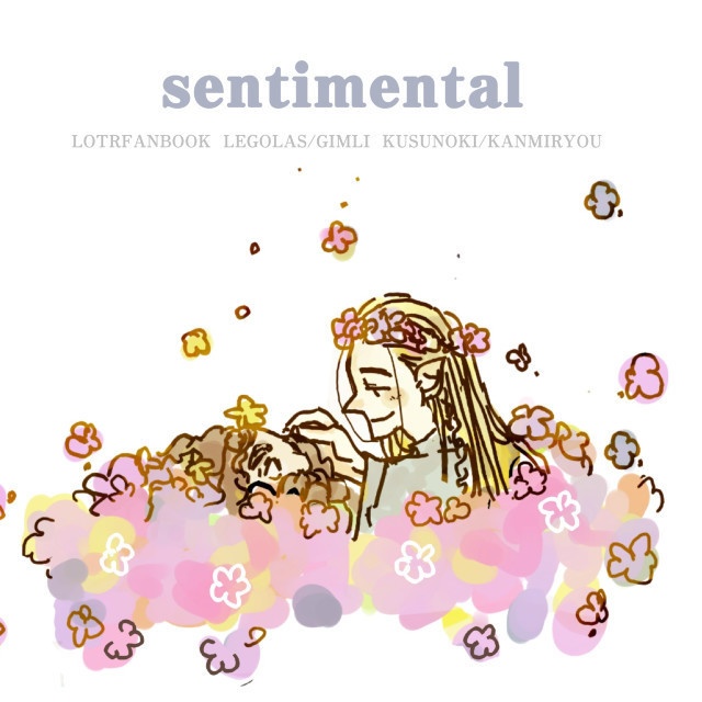 sentimental