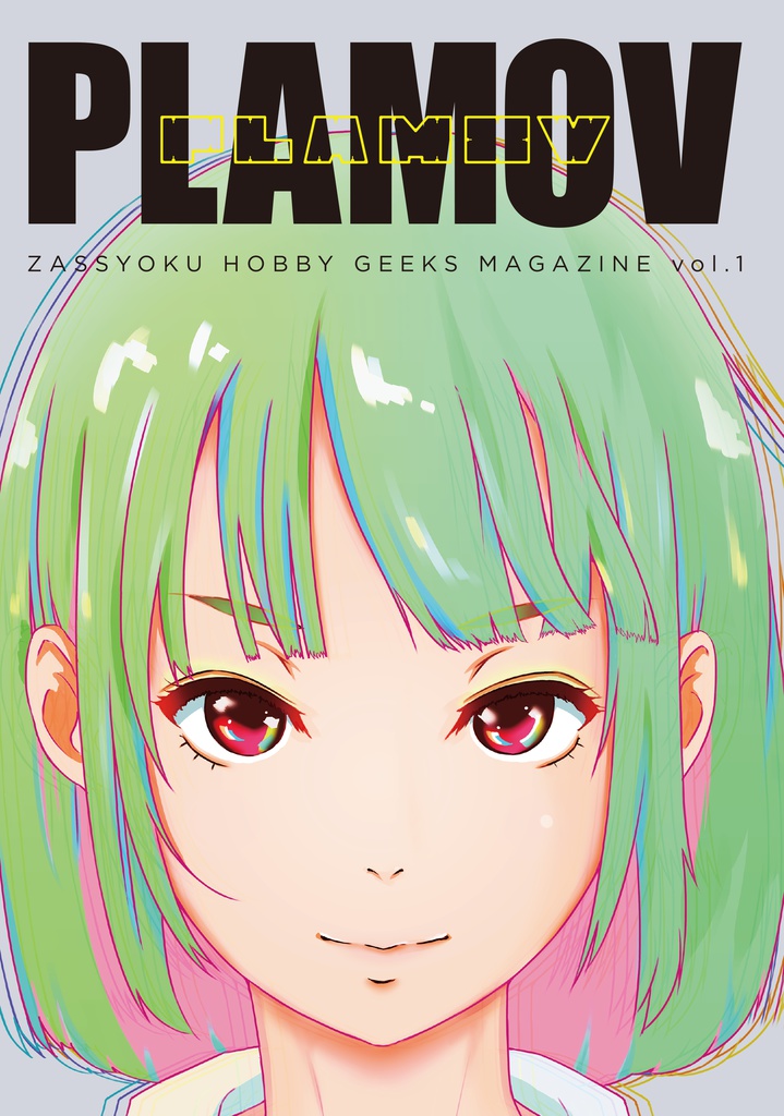 C90 PLAMOV vol.1