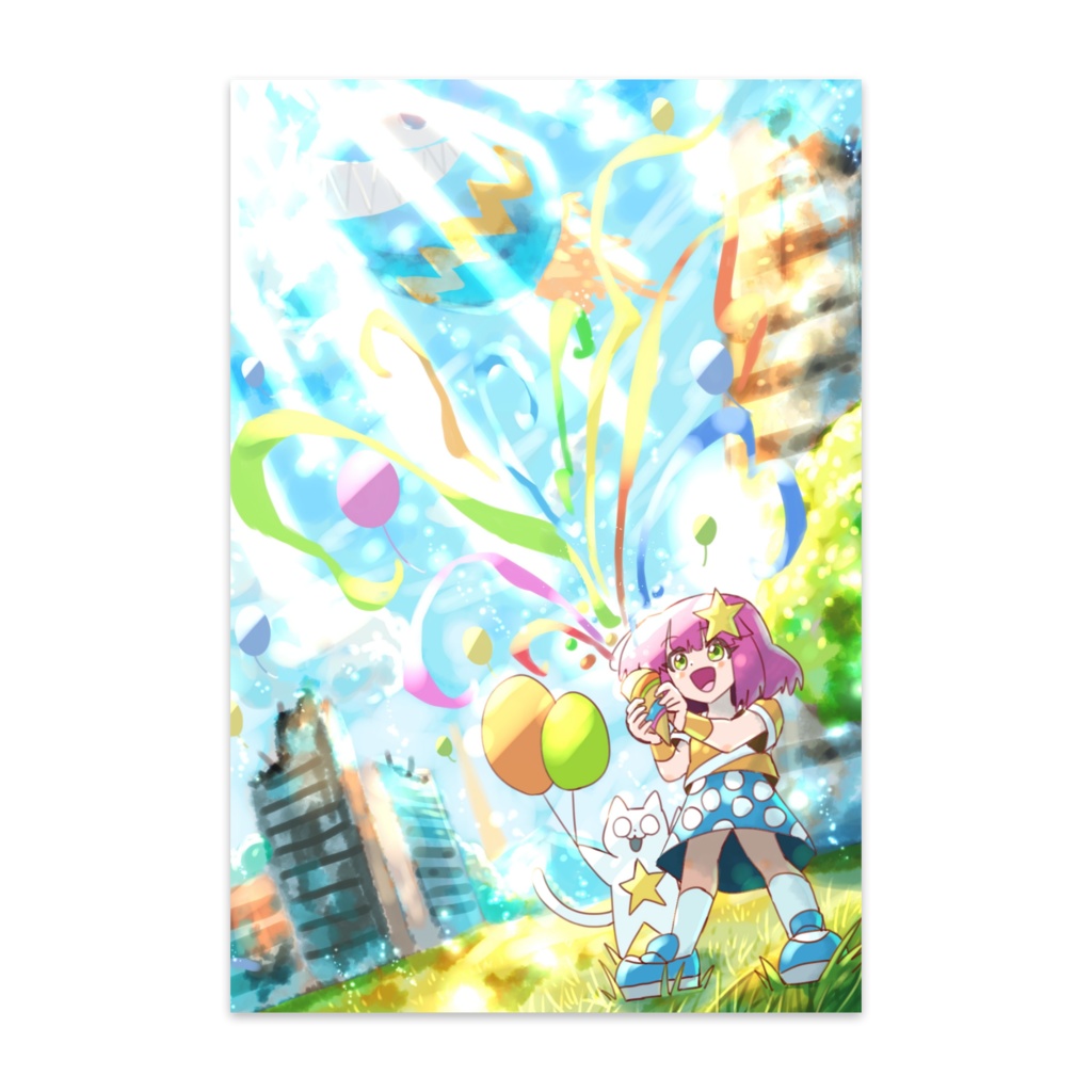 おめでと〜！ポストカード