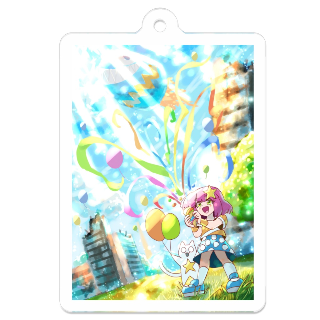 おめでと〜！アクキー