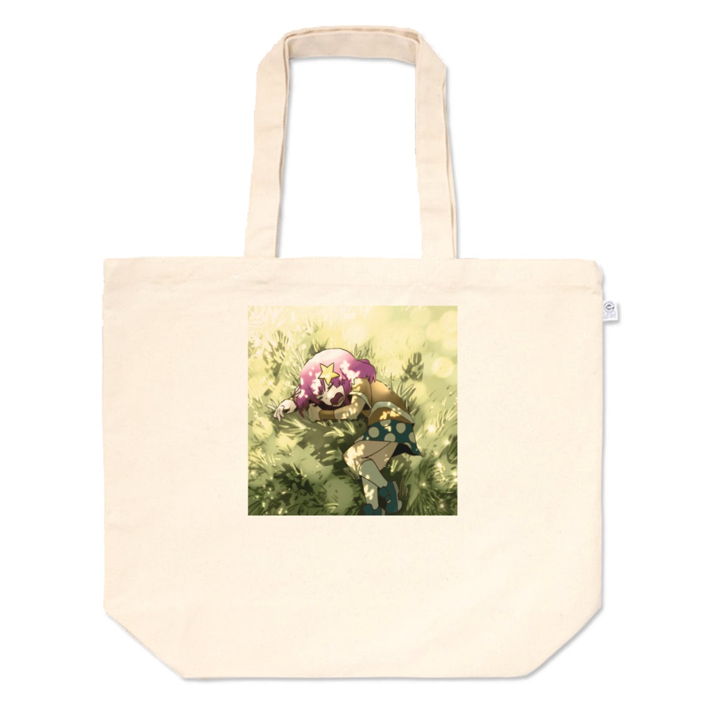 ねむるトートバッグ