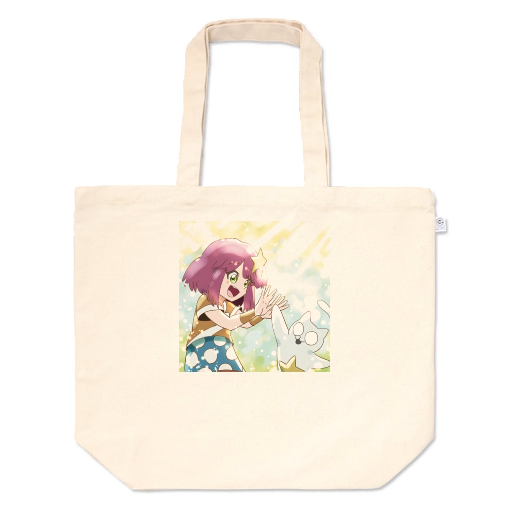 ハイタッチっ!トートバッグ