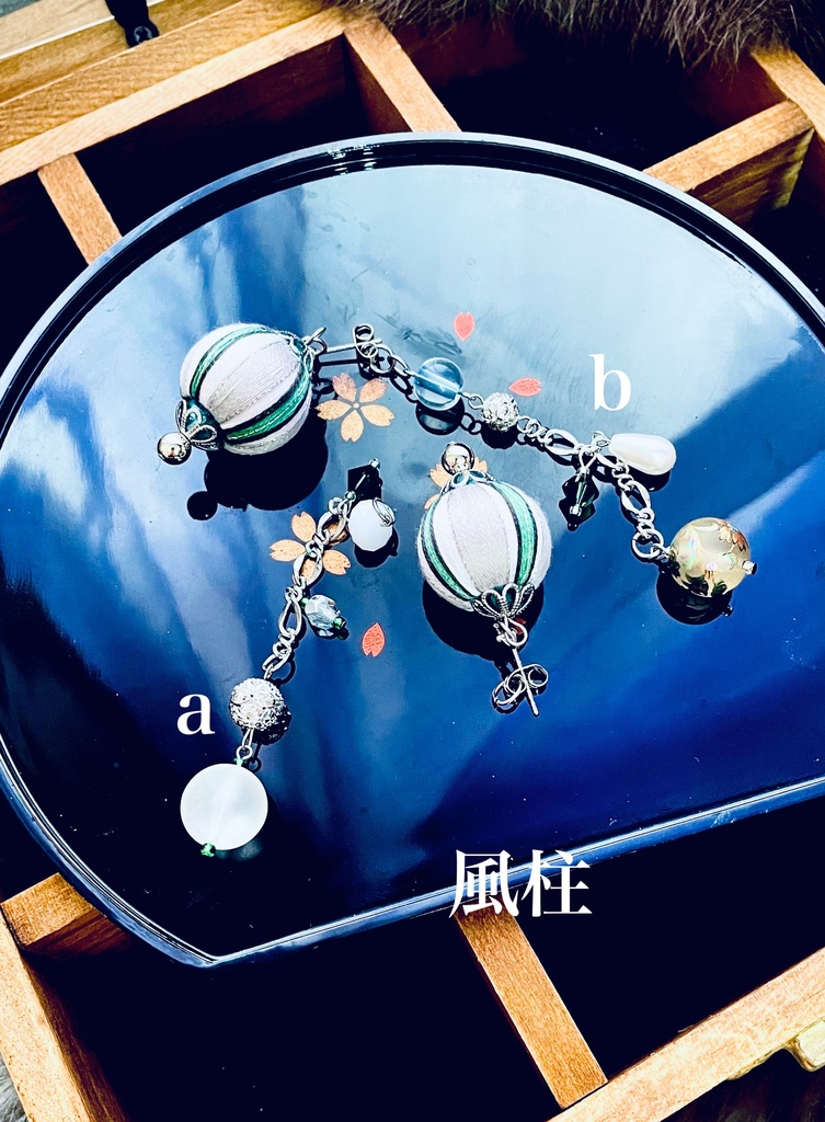 柱組の巻玉ピアス(イヤリング)