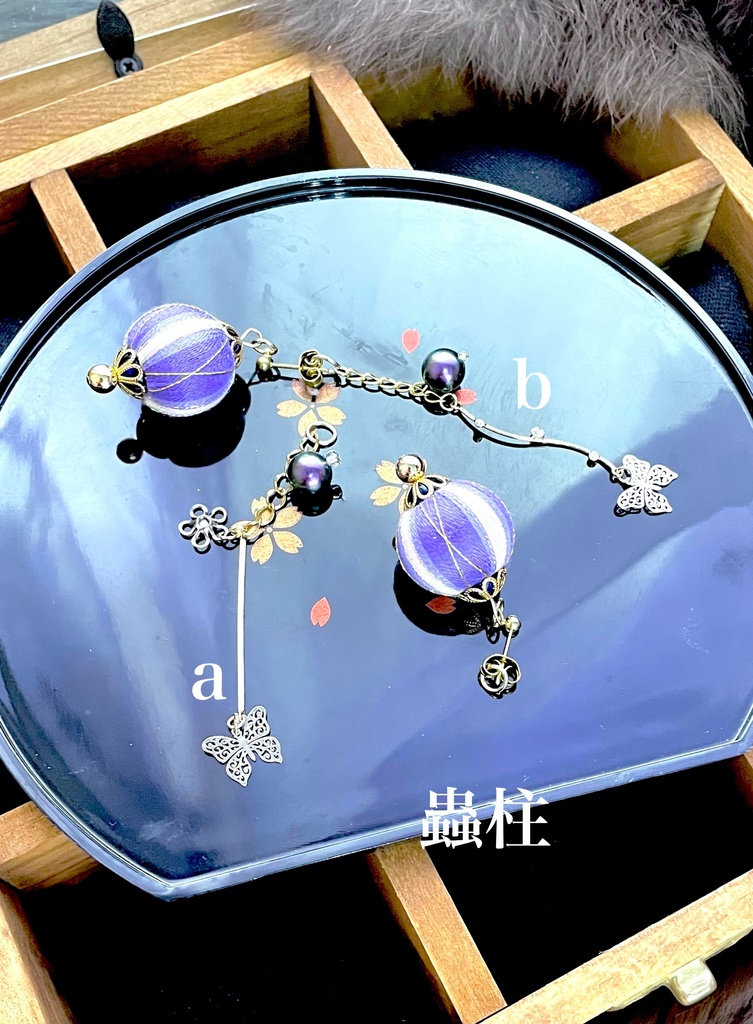 柱組の巻玉ピアス(イヤリング)