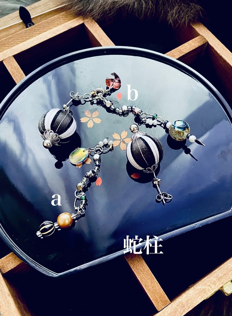 柱組の巻玉ピアス(イヤリング)