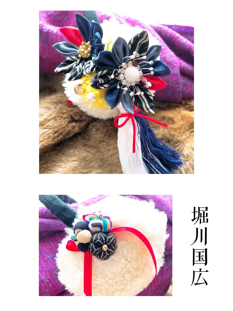 イヤーマフ（堀川イメージ）