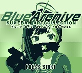 スケバンアートコレクション【GBカートリッジ】