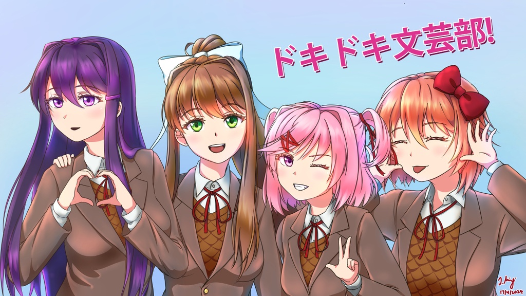 Doki Doki Literature Club! Full Resolution Digital Download