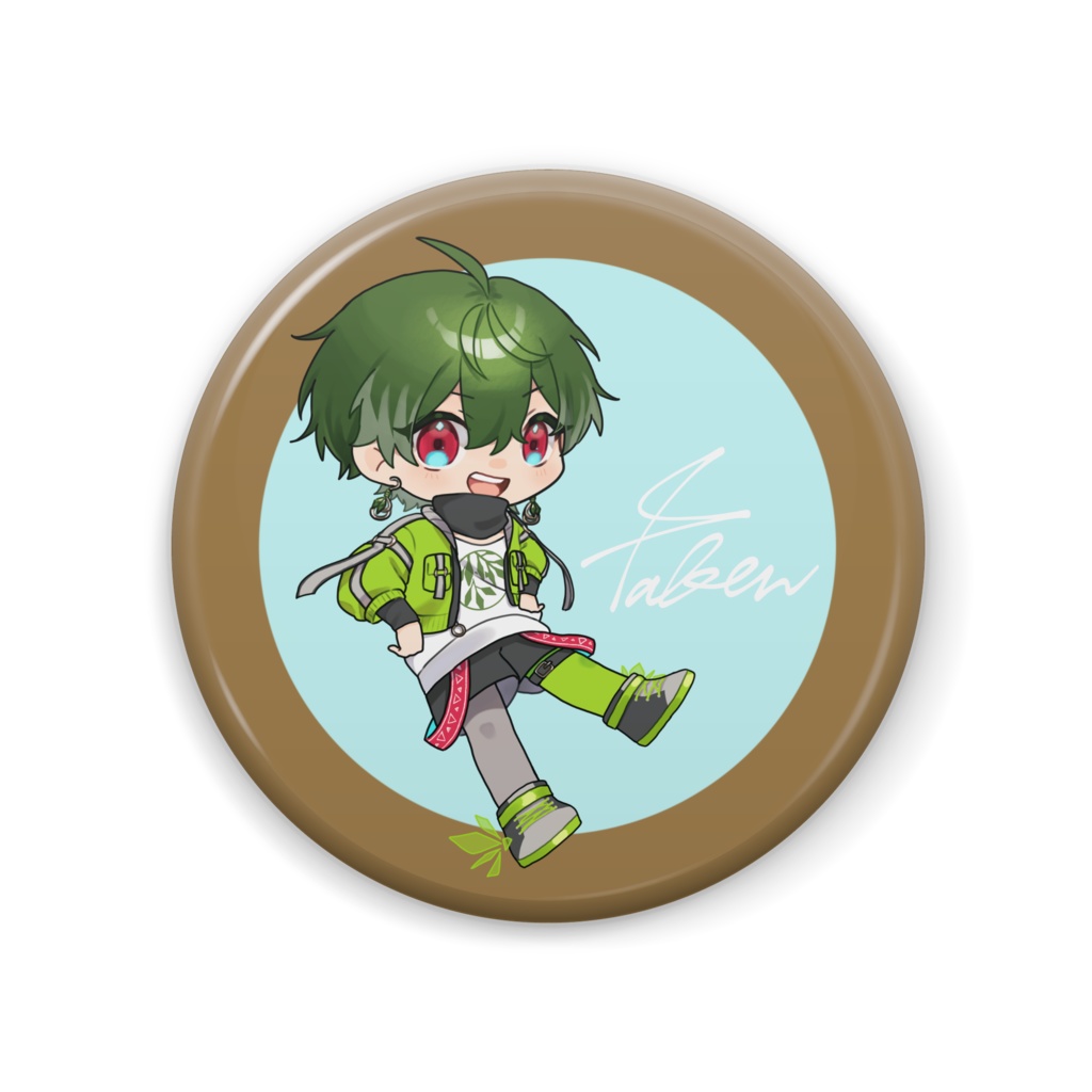 煌希たけんサイン入り缶バッジA