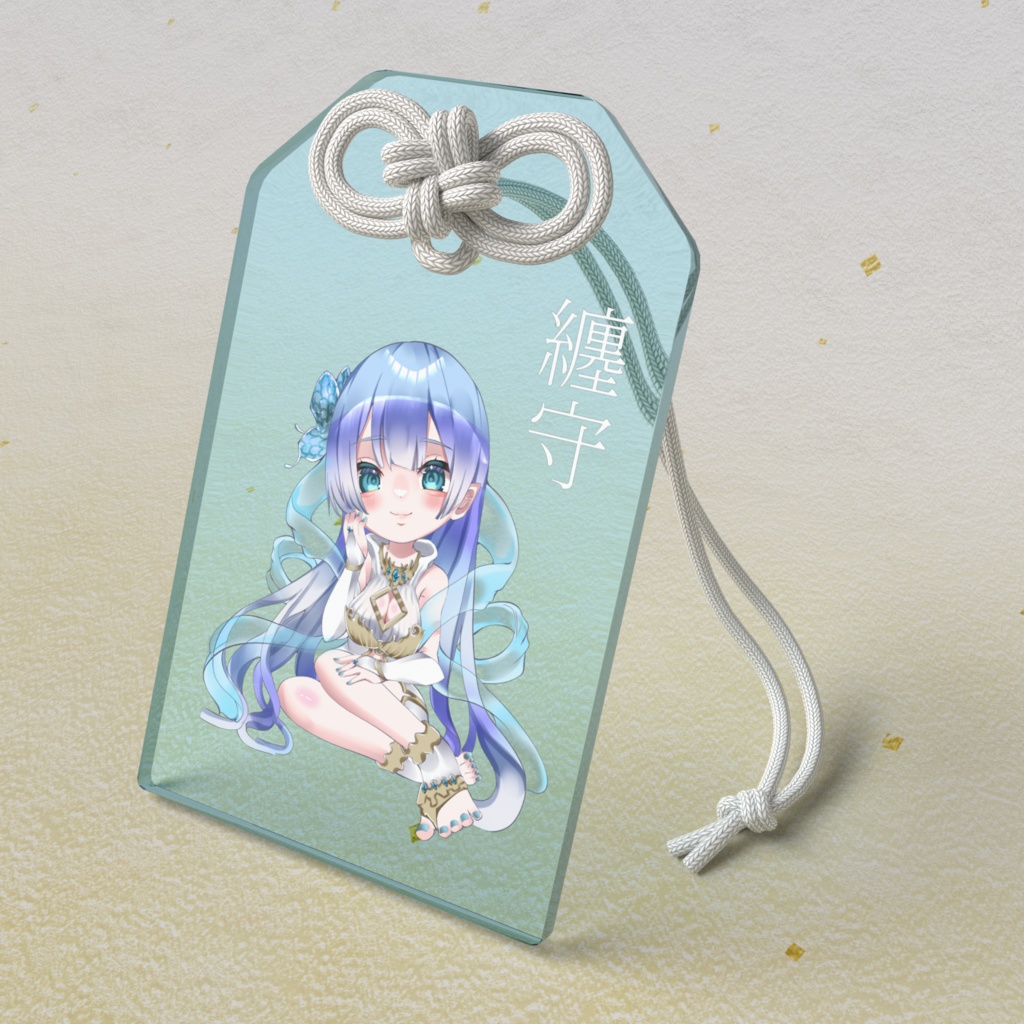 【纏守】Matowaアクリルお守り