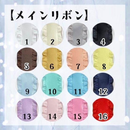 【受付中】ぬい服 着ぐるみ おすわり オーダーページ