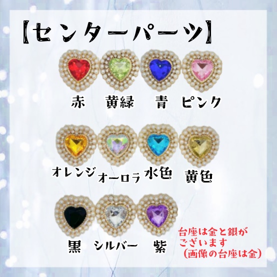 【受付中】ぬい服 着ぐるみ おすわり オーダーページ