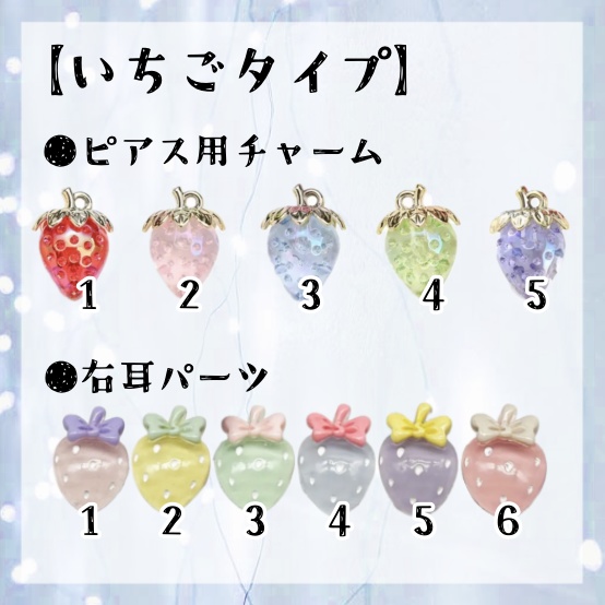 【受付中】ぬい服 着ぐるみ おすわり オーダーページ