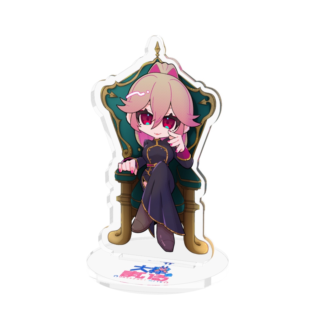 2025生誕祭アクリルフィギュア