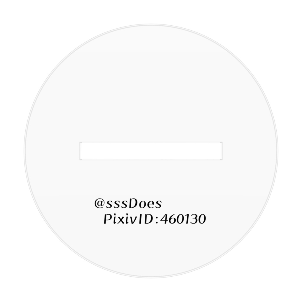 ゲーぐだ 親子アクスタ