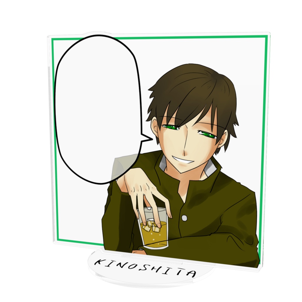 吹き出しアクスタ　木舌