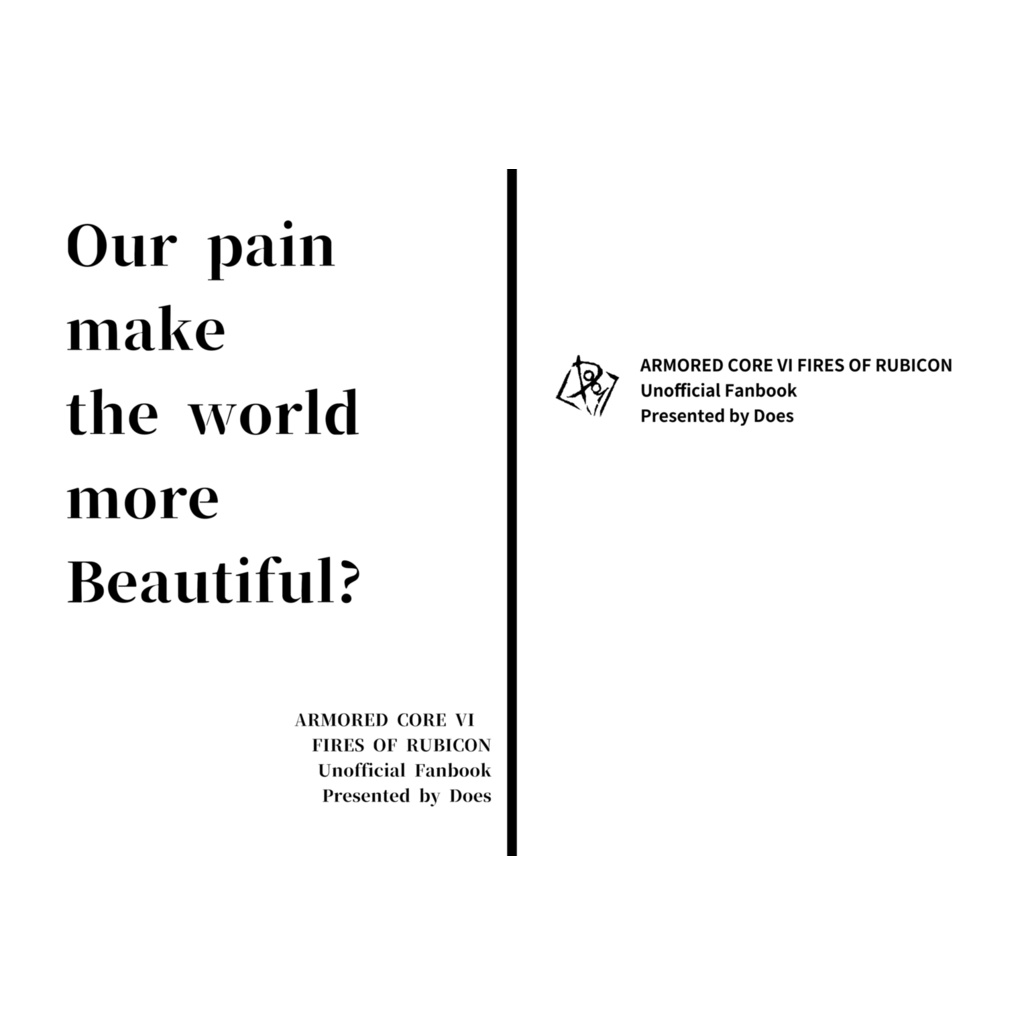 Our pain make the world more beautiful?