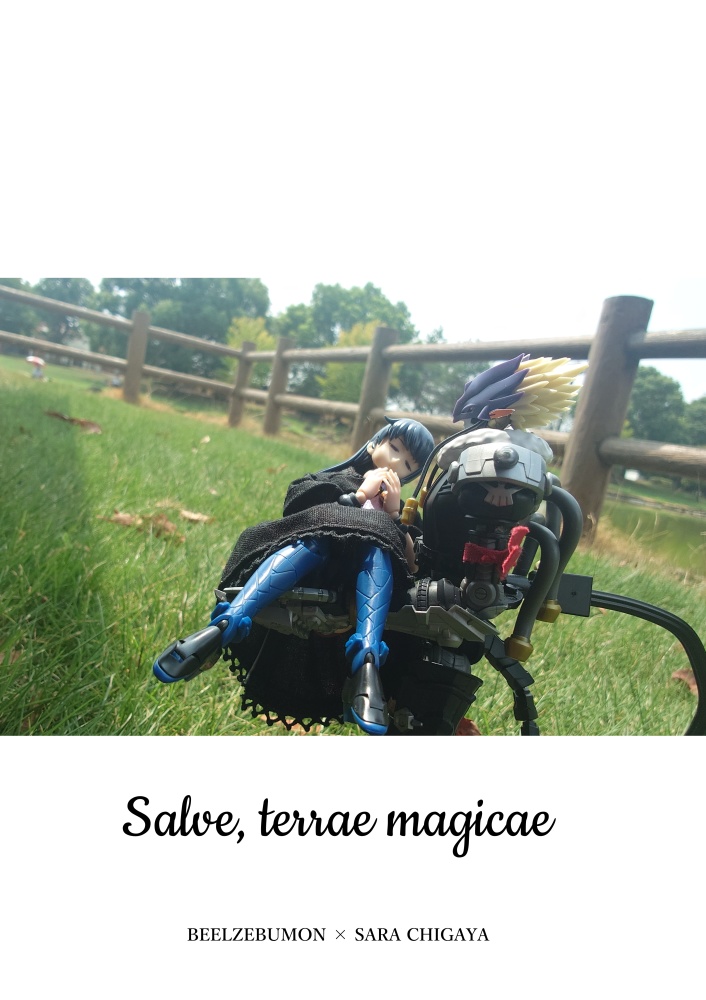 Salve, terrae magicae