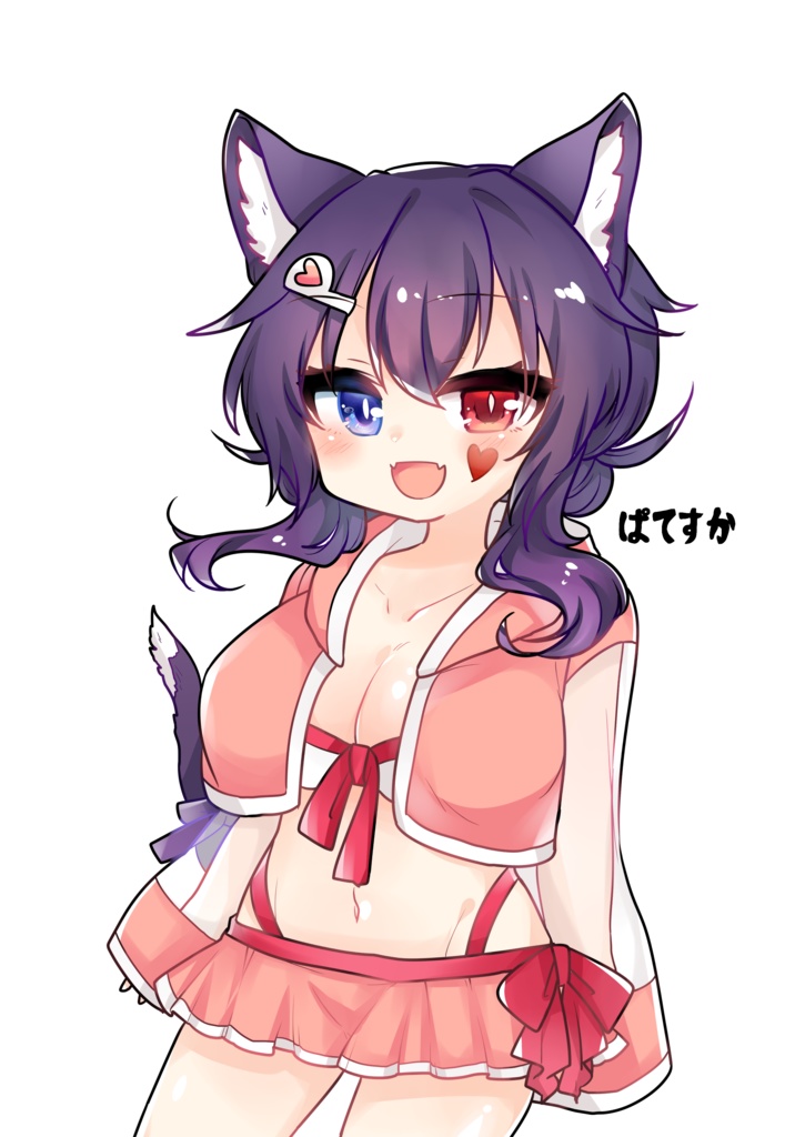 【無料配布】Vtuber's Illust book【DL版】