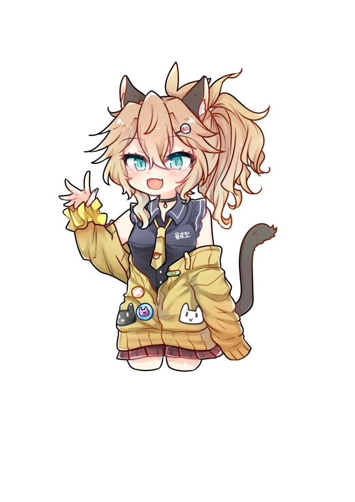 【無料配布】ケモつむぎちゃん立ち絵【#春日部つむぎ】