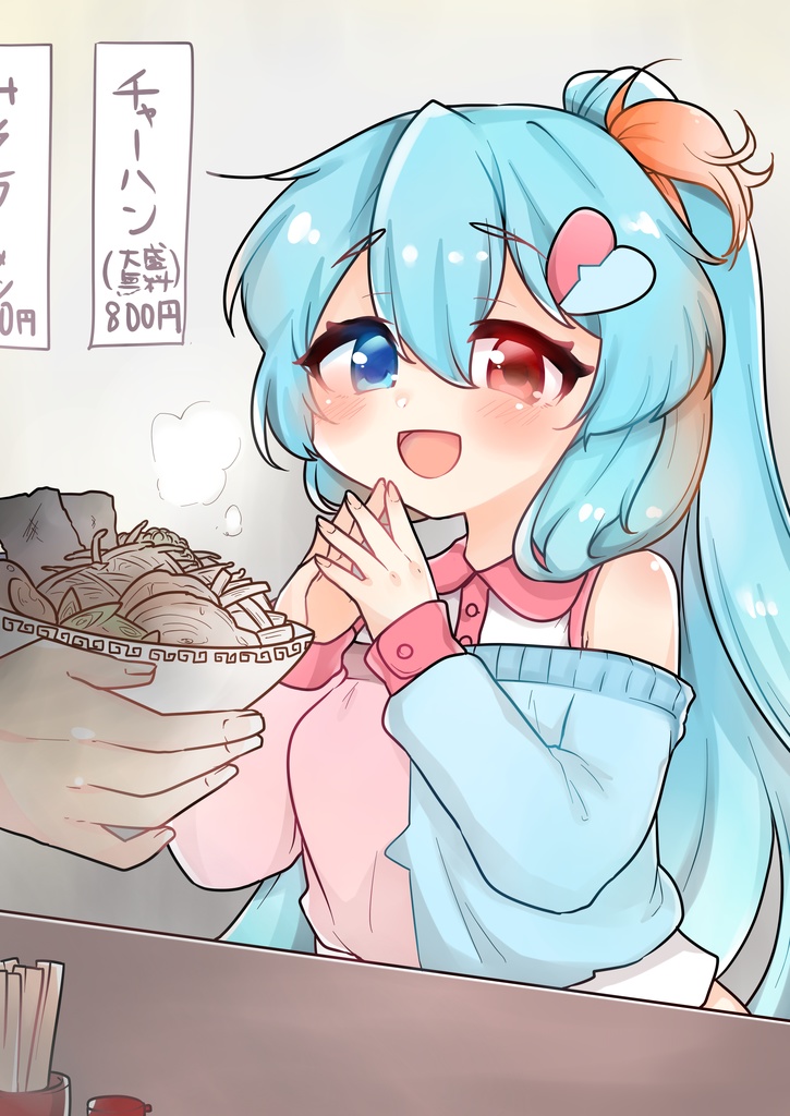 【DL版】ボイボ35:ぼいぼりょうふぁんあーとぶっく2!【#ボイボ寮祭】