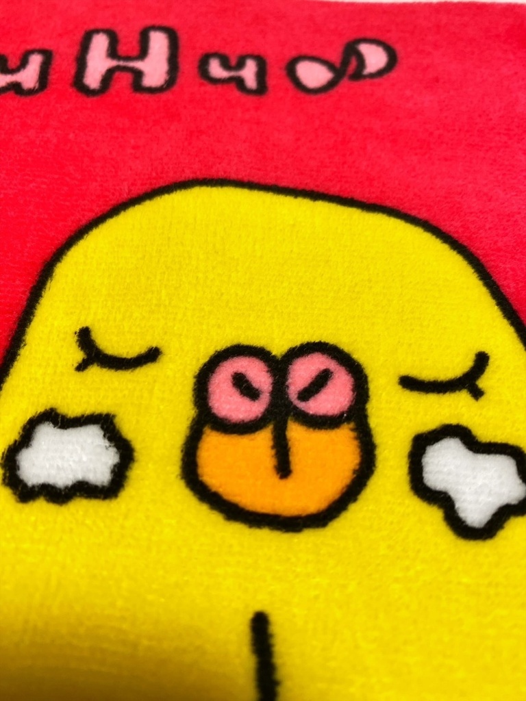 ハンドタオル☆セキセイインコ(ルチノーれもんちゃん)【2枚入り】