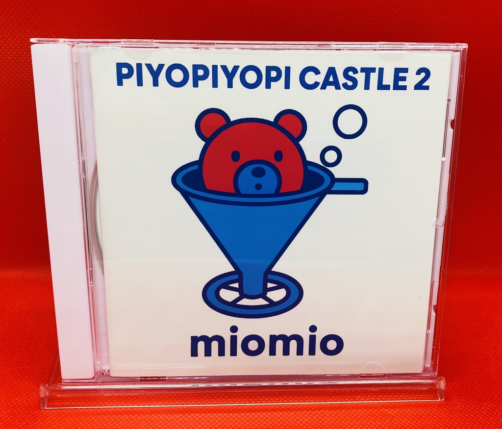 『PIYOPIYOPI CASTLE 2』CDアルバム（歌詞カード付き）｜miomio