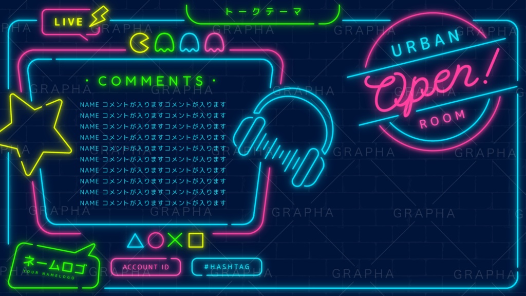 ネオンサイン配信画面セット(2種) 雑談・ゲーム