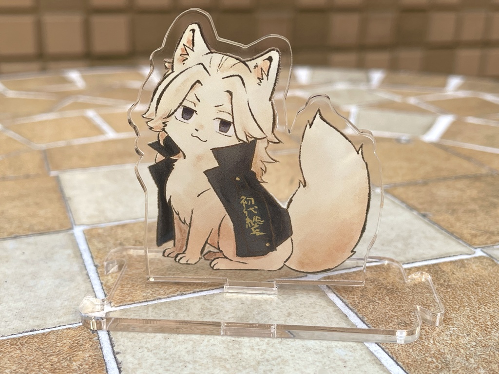 ポメマ アクリルスタンド