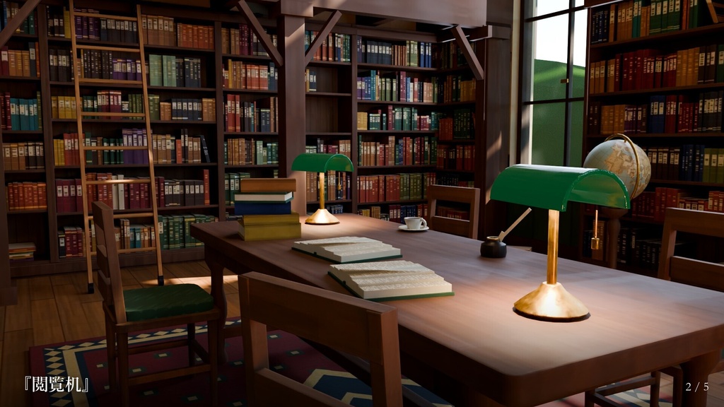 【VRChatワールドアセット】森の図書館|吹き抜け・2階の回廊・本 約4,000冊・暖炉【Unity prefab・Quest版・FBX/GLB】