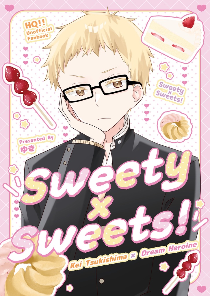Sweety×Sweets!