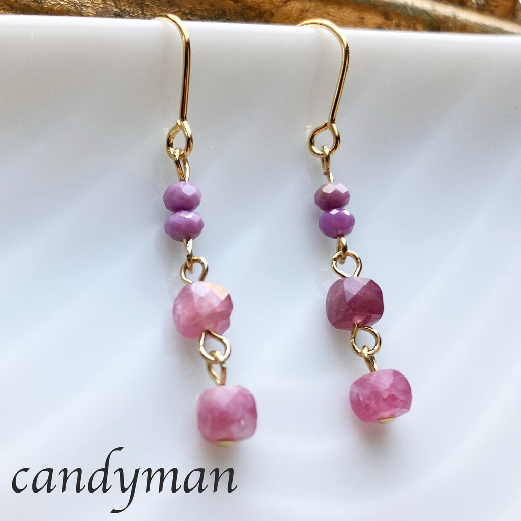 【値下げ1400円→1000円】【送料込み】天然石ピンクと紫の大人色ピアス