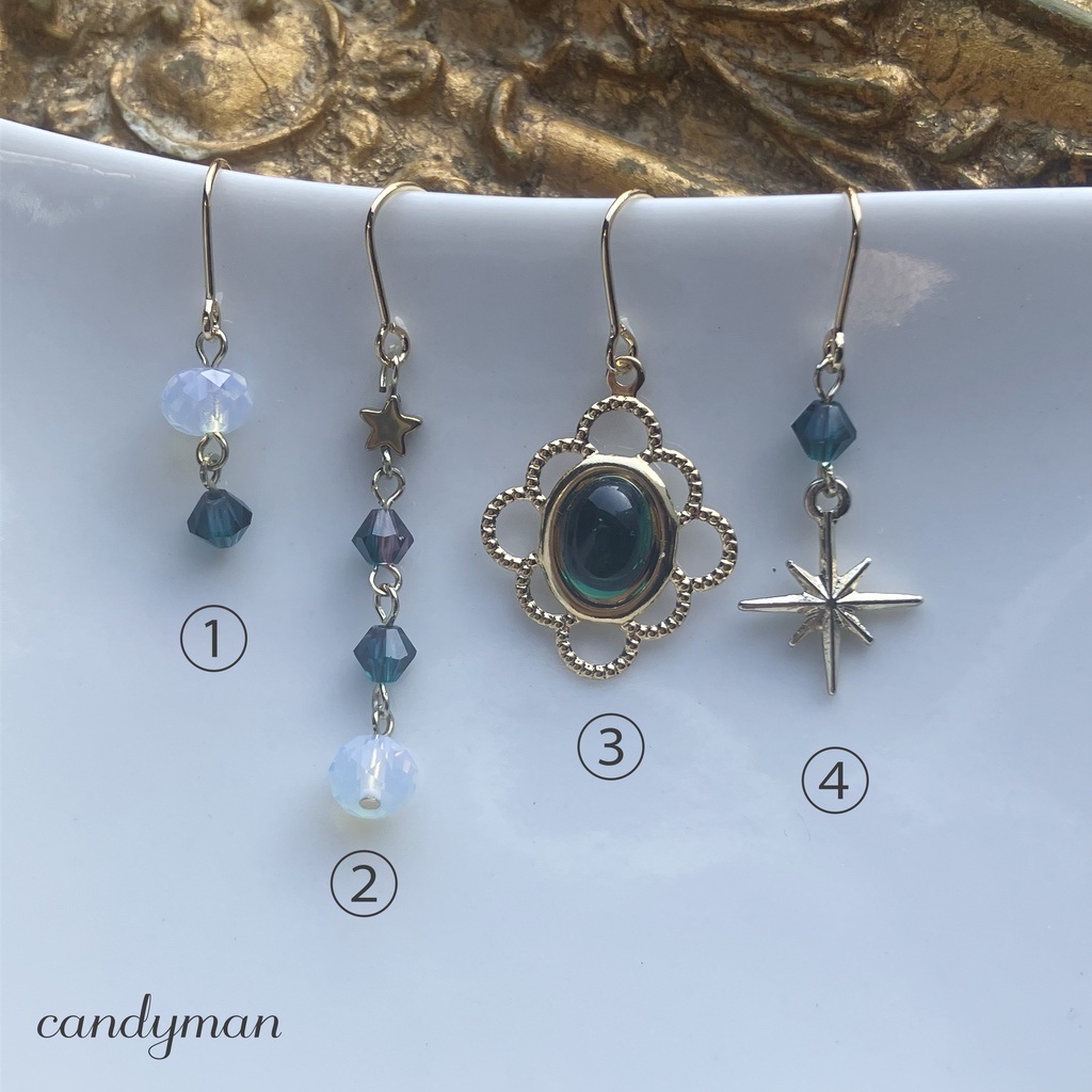 【送料込み】チェコヴィンテージ グリーンのグラスストーン・ビーズ・星の4種ピアス