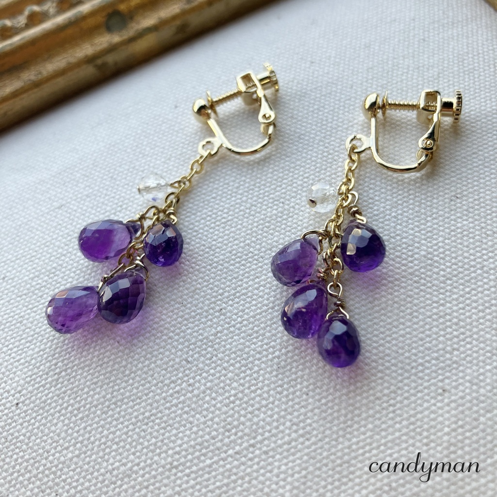 【送料込み】天然石アメジストの葡萄の房イヤリング