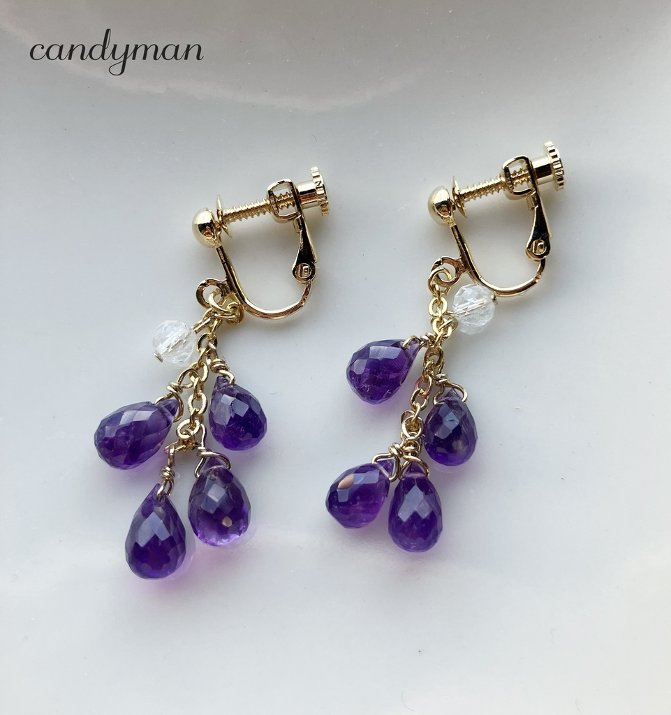 【送料込み】天然石アメジストの葡萄の房イヤリング