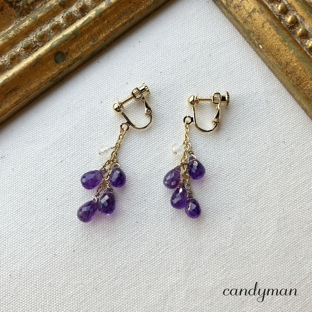 【送料込み】天然石アメジストの葡萄の房イヤリング