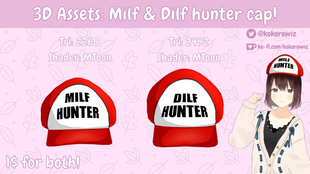 【3D accesory】MILF and DILF Hunter cap | Cartoon Style