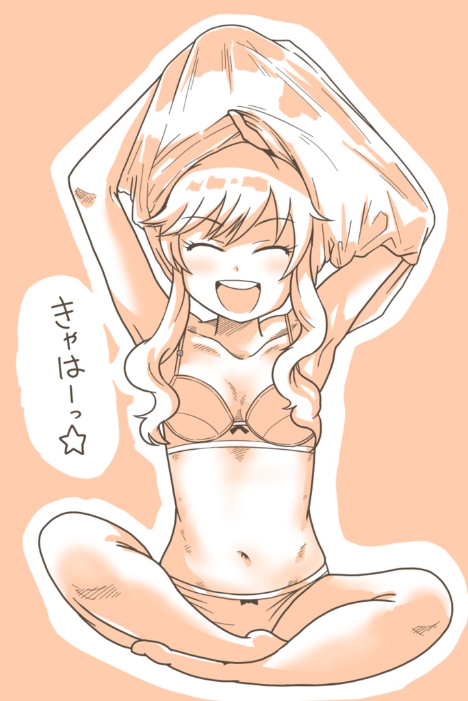 シンデレラガールズのえっちな絵・よくばりセット