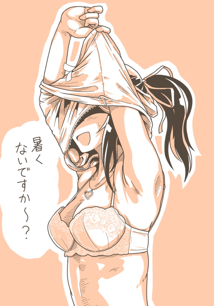 シンデレラガールズのえっちな絵・よくばりセット