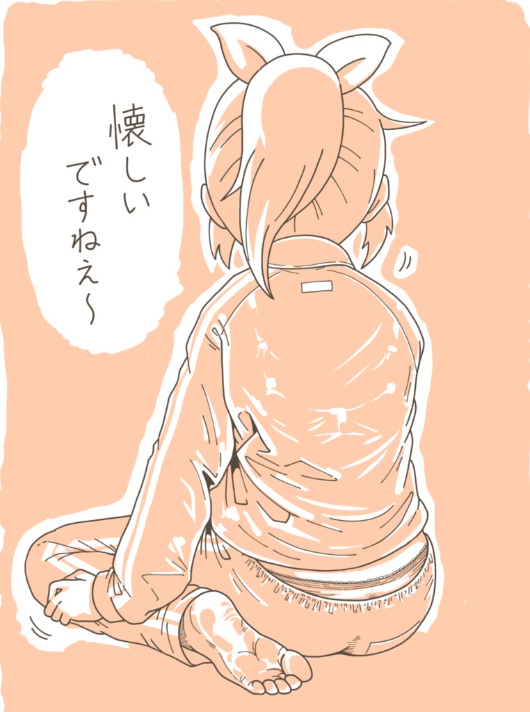 シンデレラガールズのえっちな絵・よくばりセット