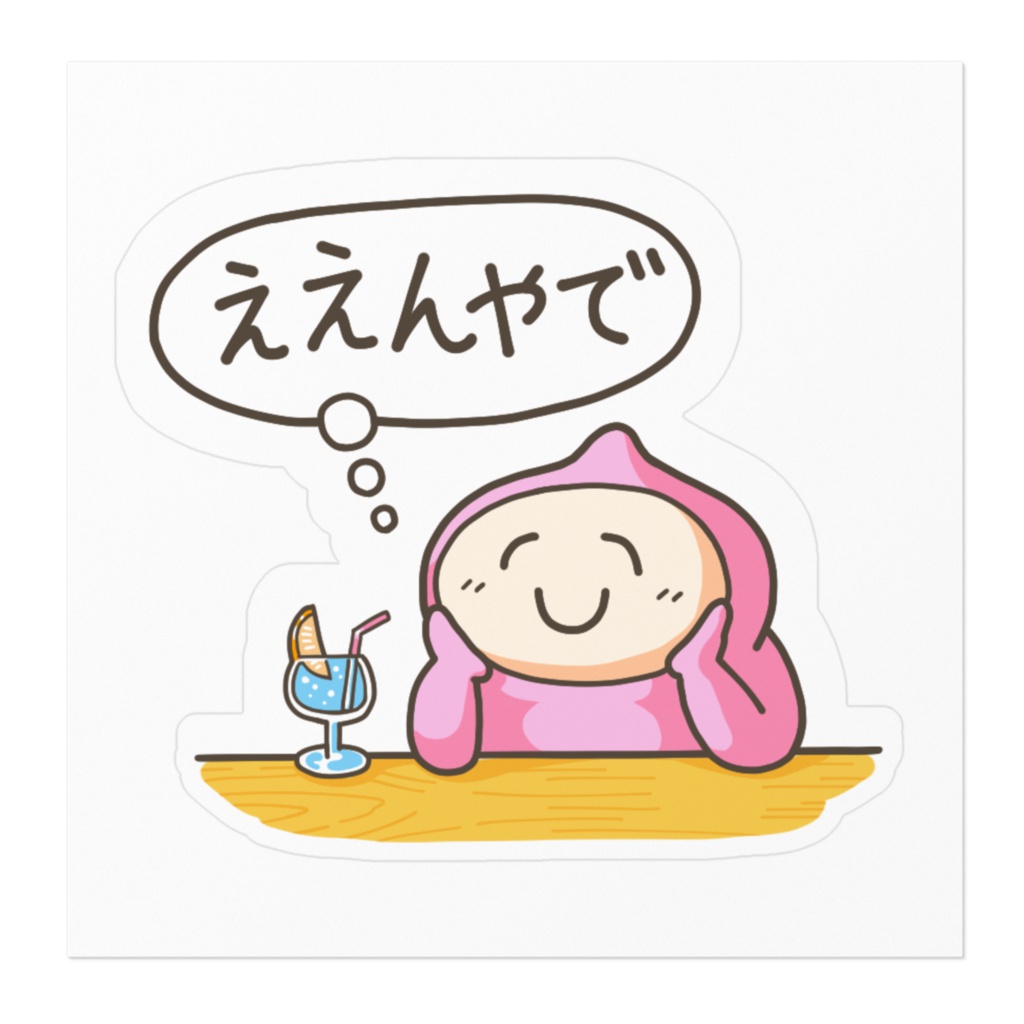 ええんやでステッカー