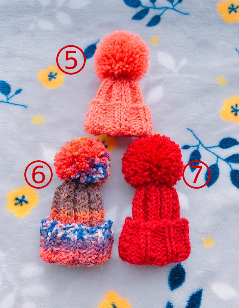 カラフルぽんぽんニット帽(10〜12cm/送料込)