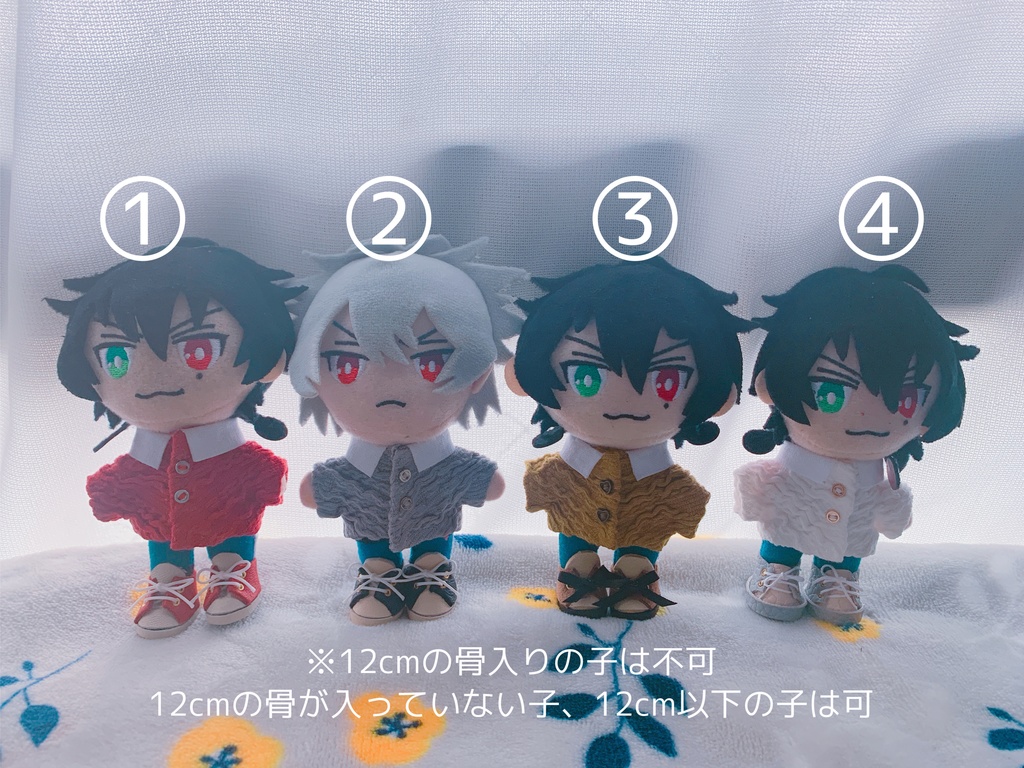 セーター(10~12cm/送料込)