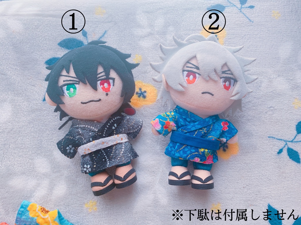 浴衣【12cm/送料込】