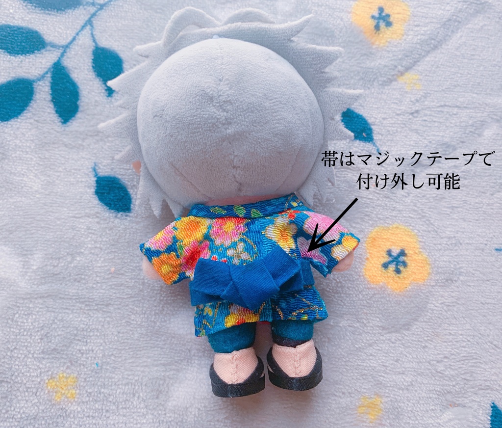 浴衣【12cm/送料込】