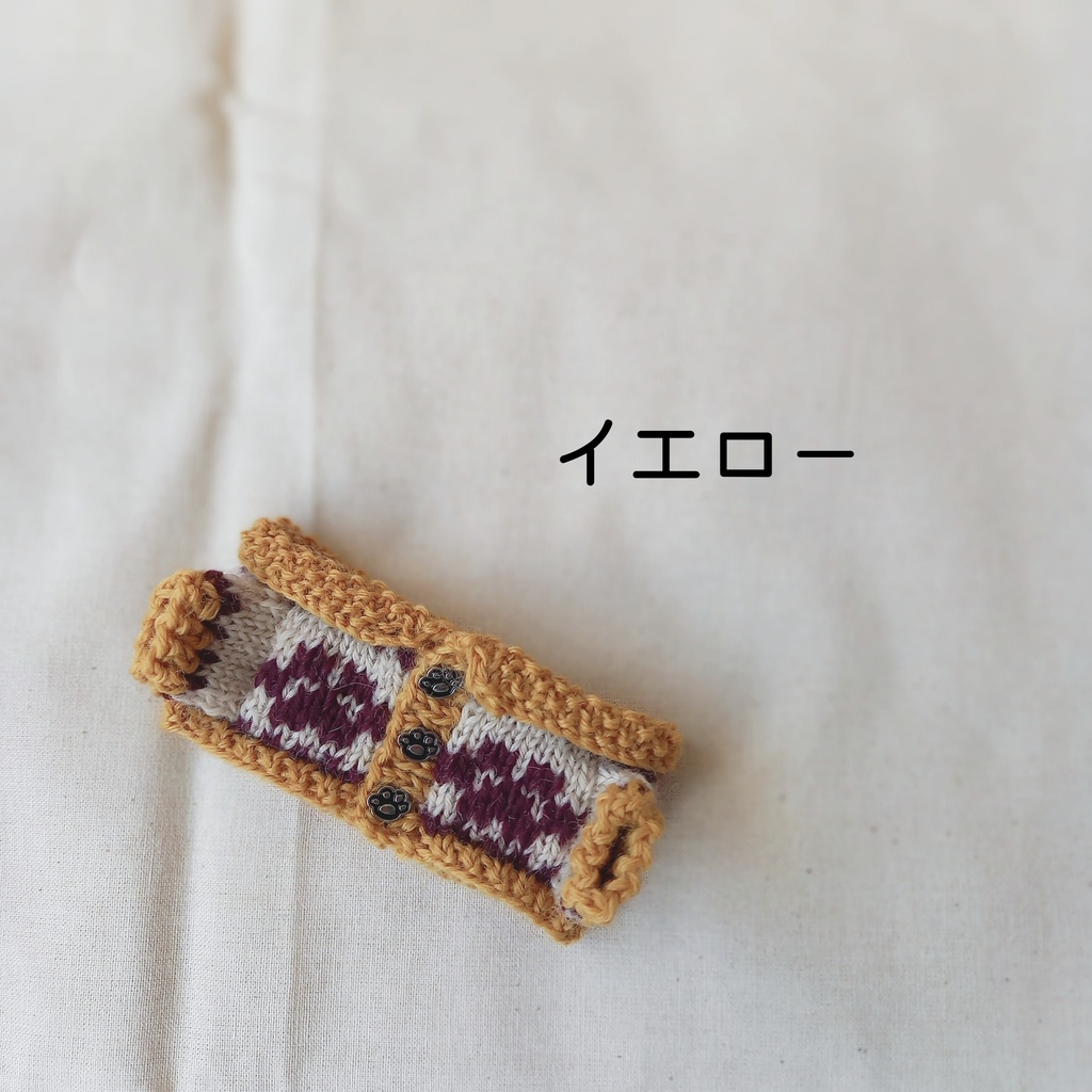 肉球だらけのカウチン(そであり)