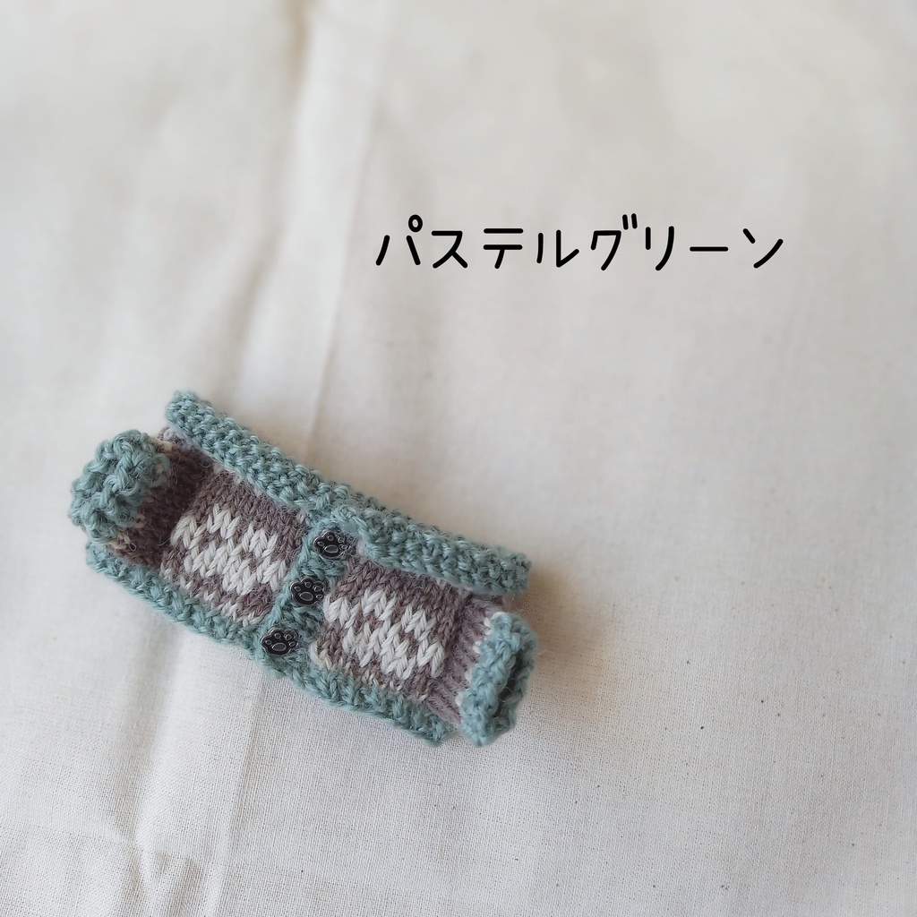 肉球だらけのカウチン(そであり)